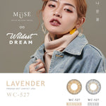 Muse 17